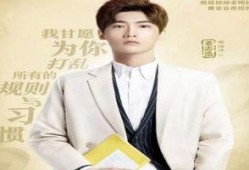 娱乐吃瓜君演员表介绍,揭秘演员阵容，谁将引领影视新潮流？