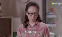 爆料师姐这视频拍的太晃,师姐镜头下的“晃动之旅”