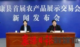 保康新闻爆料最新消息,重磅爆料引发行业热议！”