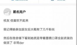 陈卓璇爆料对象视频播放,视频曝光背后的惊人真相