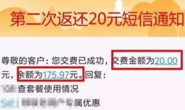 咸阳今日爆料,揭秘城市热点事件背后的真相