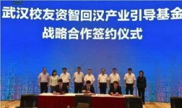 武汉日签最新爆料,揭秘城市变迁背后的故事