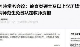 新的新闻爆料有哪些类型,多类型新闻事件聚焦社会热点