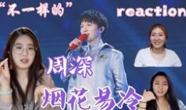 抖音汉服爆料怎么弄的视频,跟随视频教程轻松打造汉服美妆