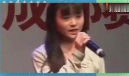 小鞠皮肤爆料最新消息视频,最新消息视频揭秘神秘新装