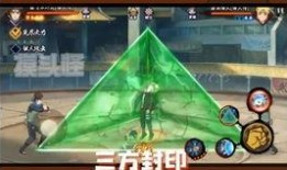 火影手游忍者者爆料最新,忍者阵容大揭秘，神秘新角色即将登场！