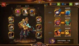 终极套装爆料视频,揭秘全新游戏装备与神秘技能