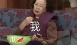 娱乐吃瓜酱别怕变老,勇敢面对时光，优雅变老