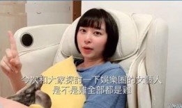 圈内女爆料,揭秘娱乐圈不为人知的幕后故事
