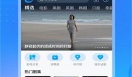 水神语音爆料视频下载安装,揭秘神秘下载安装过程