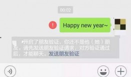 谢谢你来了最新爆料,揭秘明星幕后故事与感人瞬间