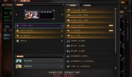 cf先遣服最新爆料探险,探险模式全新升级，畅享无尽冒险之旅