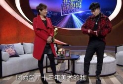 娱乐吃瓜男主持人,他的幕后故事与台前风光