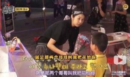 唐山爆料男孩是谁呀视频,视频引发网友热议