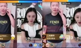 32号视频在线观看