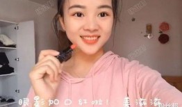 女主播爆料公会视频播放,公会视频播放背后的惊人真相