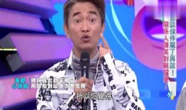 宪哥爆料视频完整版,娱乐圈幕后真相大曝光