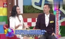 沈玉琳爆料完整视频,完整视频内容大揭秘