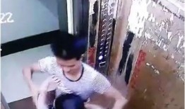 电梯被打女子爆料视频播放,被打女子勇敢揭露暴力事件