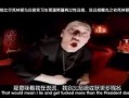 阿姆最新爆料网站视频在线观看,揭秘娱乐圈惊人内幕
