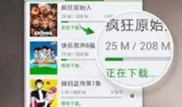 水神语音爆料视频下载安装,揭秘神秘下载安装过程