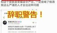 王者爆料论坛最新消息,神秘英雄即将登场，游戏内容大升级！