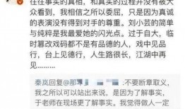 娱乐爆料介绍自己怎么写,如何撰写引人入胜的概述文章