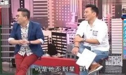沈玉琳爆料完整视频,完整视频内容大揭秘