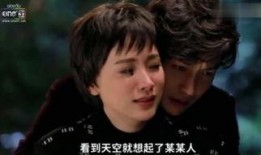 绝爱在线观看,一场跨越时空的禁忌之恋