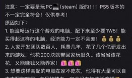 黑悟空新爆料视频下载,神秘力量觉醒，宇宙命运将如何改变？