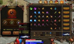 山海套最新版本爆料,神秘力量觉醒，奇幻冒险再启程