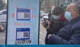 河南今日热点爆料新闻,揭秘郑州地铁神秘事件，市民热议！