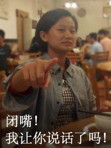 娱乐圈吃瓜实锤是谁的梗,揭秘那些被证实的事件真相