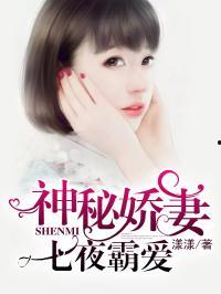 进娱乐圈吃瓜的小说推荐