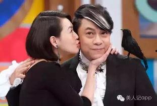 明星娱乐吃瓜群众