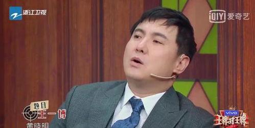 娱乐圈的吃瓜博主是谁